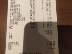 -萨莉亚意式餐厅(大宁音乐广场店)