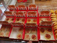 -味多美蛋糕(台湾街店)