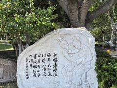 -东湖景区