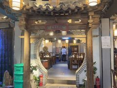 -沣峪鱼庄