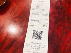 -公园饭店