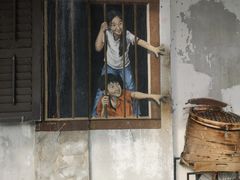 -槟城街头艺术街区