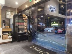 -CHILL Pho澳洲牛肉越南粉(佛山顺德万象汇店)