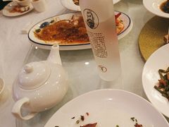 -高老庄新家宴(北斗星广场店)