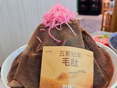 -五星桥原切肥牛火锅(怀德桥店)