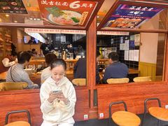 -Ramen满吉·豚骨拉面(丽园路店)