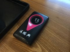 -鴻瑞興面馆(保利时光里店)