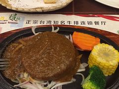 -尊品牛排(沙湾印象汇店)