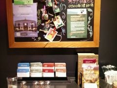 -星巴克(镇江苏宁广场6F店)