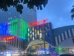 -万达广场(南宁青秀店)