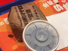 -汉堡王(长沙枫林三路店)