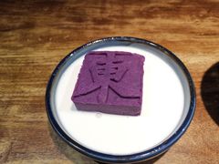 紫气东来-兰溪小馆(东直门簋街店)