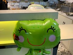 -冷面王(国购广场店)