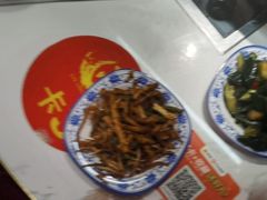 -一烙锅(友谊店)