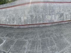 -上海市外滩历史纪念馆