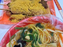 -安发瞧麻辣烫(总店)