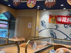 -西部马华清真兰州牛肉面·烧烤夜市(关东店)