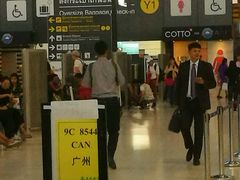 -曼谷素万那普国际机场