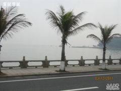 -情侣路