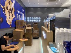 -煲珠公·老红糖珍珠奶茶(金沙洲梦乐城店)