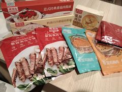 -肯德基(燕岭店)