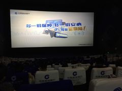 -金逸影城(大悦城IMAX激光店)