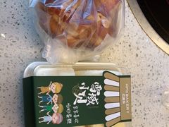 -红跑车HPCBAKERY(汉商店)