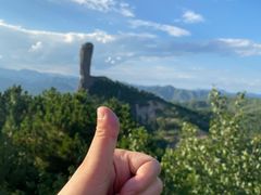 -磬锤峰森林公园
