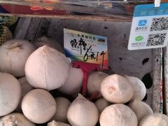 -羊栏农贸市场(羊新路店)