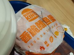 -汉堡王(砂之船奥莱店)