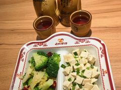 -向阳羊汤(千峰店)