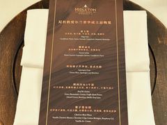 -Salon de Ville浦江汇(上海外滩华尔道夫酒店店)