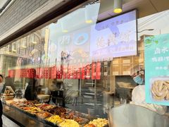 -德兴馆(广东路总店)
