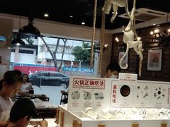 -陈记顺和潮汕牛肉火锅(棠德南路店)