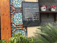-孙五味(范家路店)