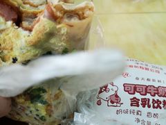 -水丰路鸡蛋饼