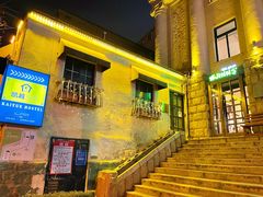 -JINNS锦时 steak&pizza(浸信会礼拜堂旧址店)