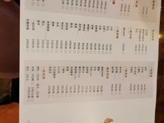 -一品牛鲜潮汕牛肉火锅(茶花园店)