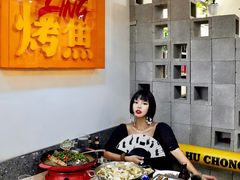-令狐冲烤鱼·烧菜馆(达明店)