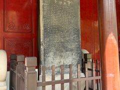 -汇龙潭