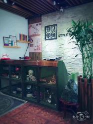 -形象革命造型·护肤Hair Studio