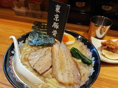 -Ramen满吉·豚骨拉面(丽园路店)