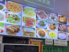 -白魁老号饭庄(交道口店)
