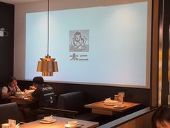 -新太二·鲜料川菜(东汇城店)