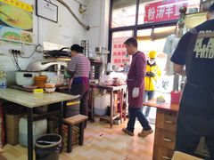 -吴升米皮店(红专南路分店)