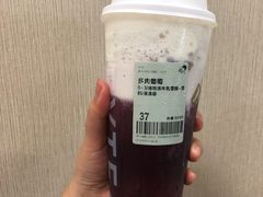 -喜茶(深圳福田星河COCO Park店)