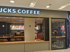 -星巴克(北京王府井店)