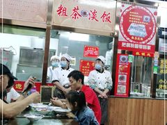 -粗茶淡饭(东关街店)