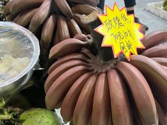 -曼阁市场水果批发市场