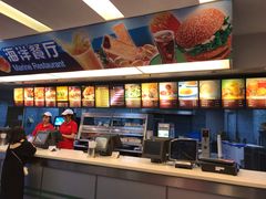 -上海海洋水族馆